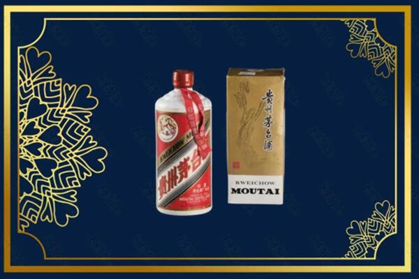 礼泉县回收巽风茅台酒