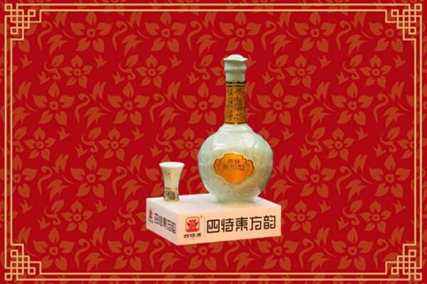 礼泉县回收四特酒