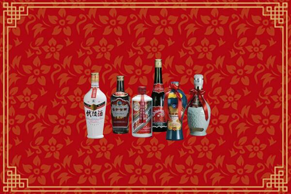 礼泉县烟酒回收白酒